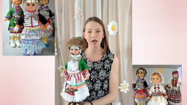 3_Республика Марий Эл_МастерОК_Кукла в марийском национальном костюме "Марий Удыр" смотреть онлайн