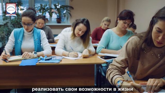 Курс «Сиделка» смотреть онлайн