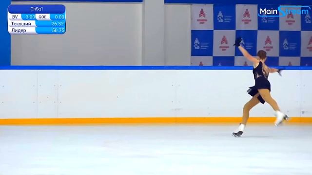 Мария МИСНИК ПП 10.11.2023 Турнир на призы ЗМС А.Дмитриева