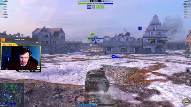 SHERIDAN - НАНЫЛ ПОБЕДУ! WOT BLITZ, TANKS BLITZ смотреть онлайн