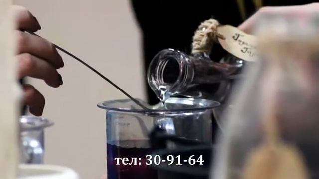 Детский квест Томск смотреть онлайн