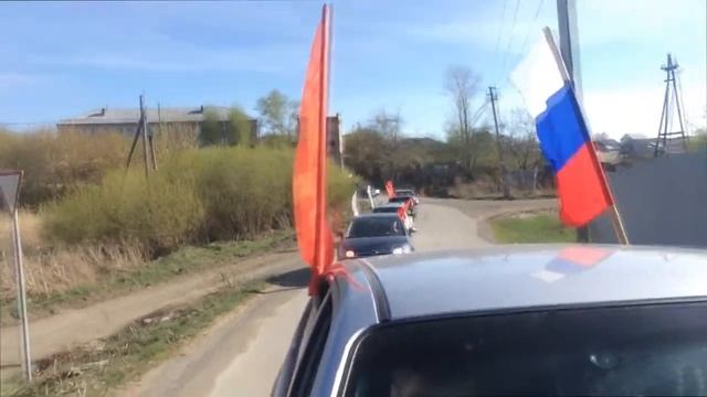 Акция "Огонь Памяти" Еткуль смотреть онлайн