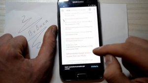 Разблокировка google account,  Samsung J500H, talk back, frp