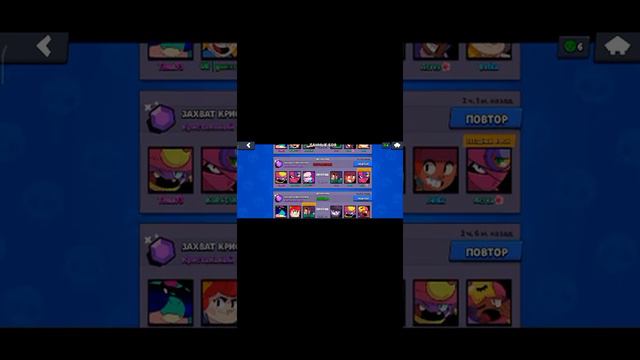 Игра на праках(есть тур и в шд) смотреть онлайн