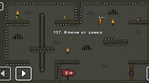 Как пройти уровень 137 One level 3. Stickman 3. #onelevel3 #gameplay #stickman