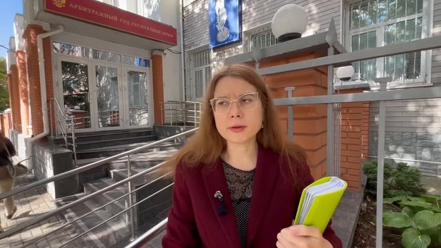 Суд по взысканию ДЕНЕГ ЗА «ХОТЕЛКИ» Велеса! Мы УВЕЛИЧИЛИ расходы! смотреть онлайн