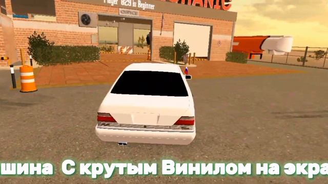 Для Плейр-Ок Под Агата Кристи смотреть онлайн