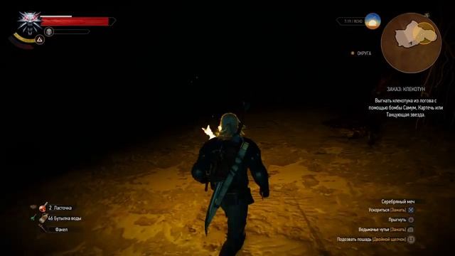 Забираемся в логово Клекотуна. (Ведьмак 3.)3:50 смотреть онлайн