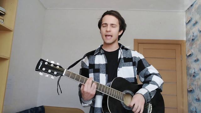 Евгений Молчанов - Я не пою кавера (Рома Smile cover) смотреть онлайн