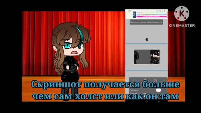Проблема с приложением IbisPaint X