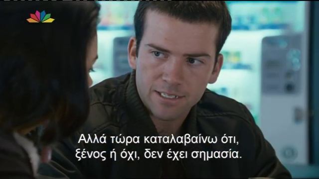 Fast and the Furious : Tokyo drift - Scene (Greek subs) смотреть онлайн
