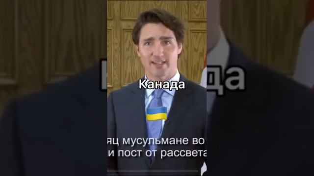 Дружественные страны Украинв и России #россия #украина смотреть онлайн