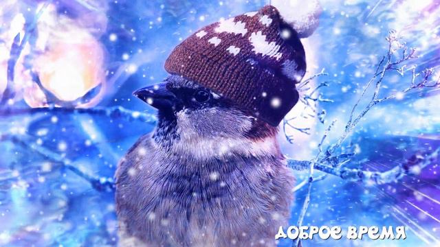 КРАСИВЫЕ ПЕСНИ ОБО ВСЁМ... смотреть онлайн
