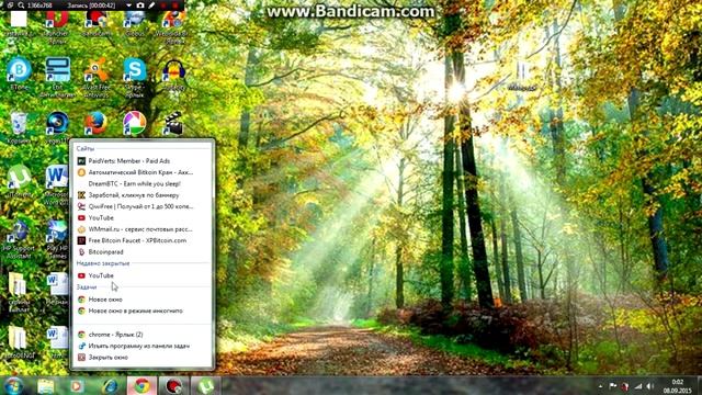 Внимание ваш браузер устарел Как закрыть вкладку? смотреть онлайн