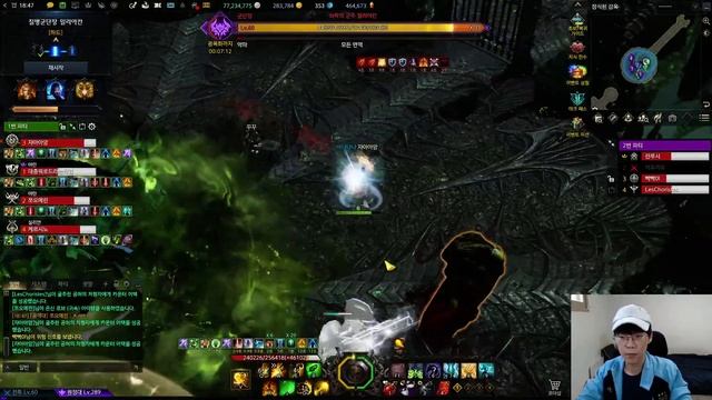 Taijutsu Scrapper Akkan Commentary Run смотреть онлайн