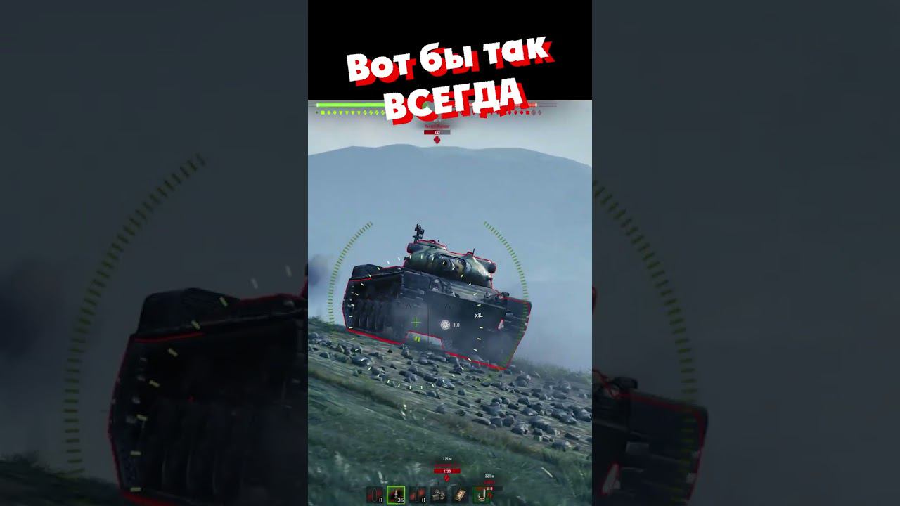 ВОТ ТАК И ПОМОГАЙ смотреть онлайн