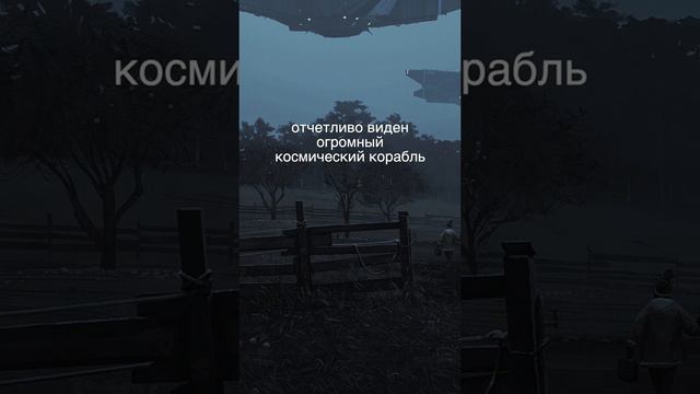 Свидетели НЛО 1988-1989г смотреть онлайн