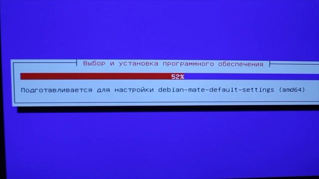 Установка Linux debian9 смотреть онлайн