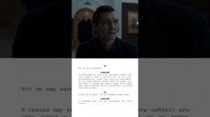 От сценария к мощному актёрскому исполнению. «Прелесть»