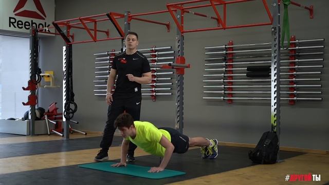 Качаем спину! смотреть онлайн