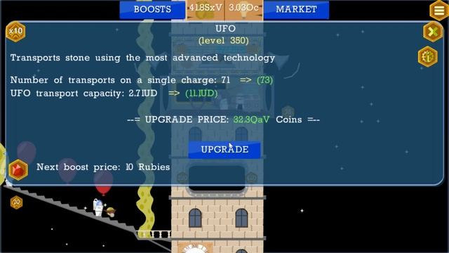 Unlimited Floors Idle tower builder #idle смотреть онлайн