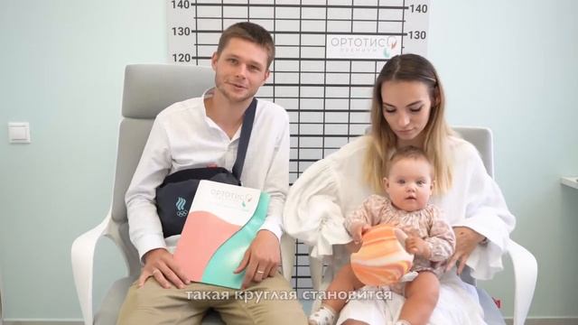 Ортопедический шлем Ортотис. Отзыв. История Евы смотреть онлайн