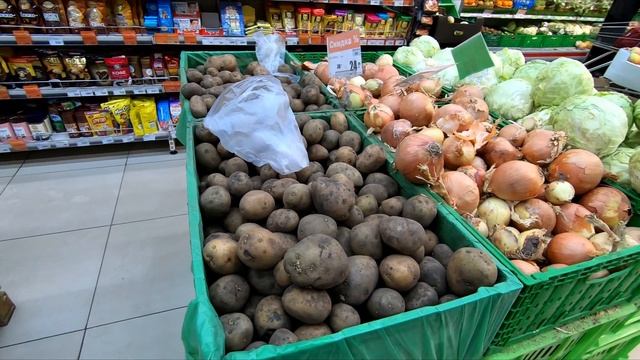 Цены на продукты питания в г. Кемерово. Май 2023 года.