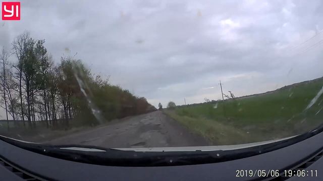 Дорога для обучения экстремальному вождению автомобиля Ямполь Свесса смотреть онлайн