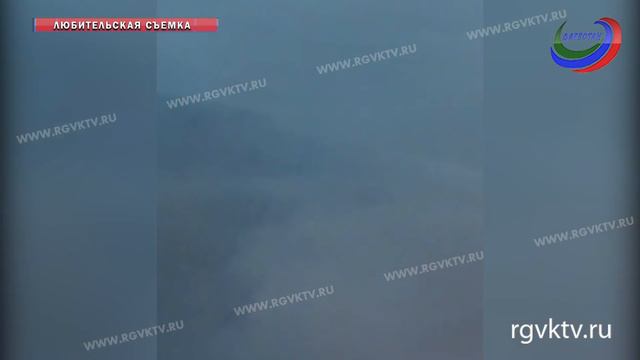 Горят окрестности села Чох в Гунибском районе смотреть онлайн