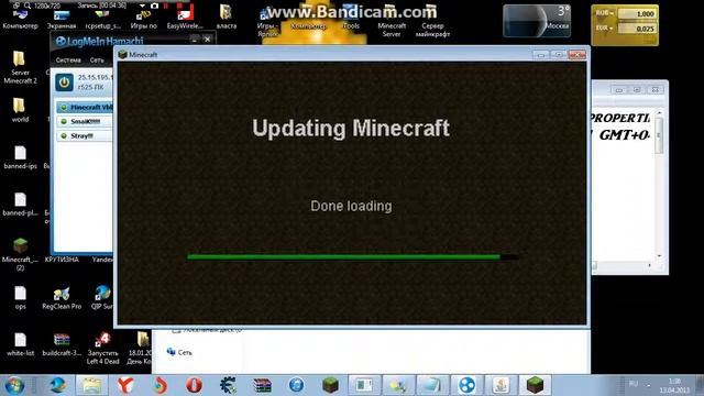 Как сделать сервер 1.5 Minecraft? смотреть онлайн