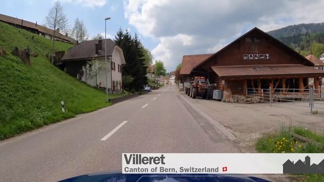 Путешествия Зрения