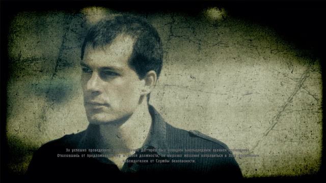 STALKER Misery (Конец)