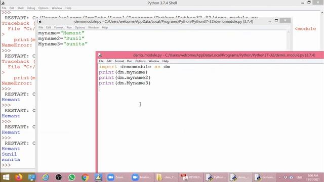 Introduction Module 1 смотреть онлайн