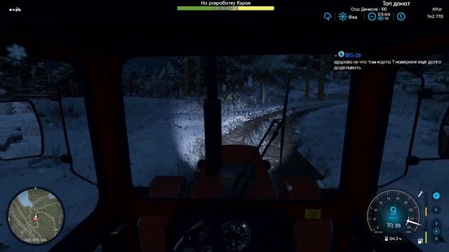 Farming Simulator 22 - Silverrun Forest прохождение стрим #05 смотреть онлайн