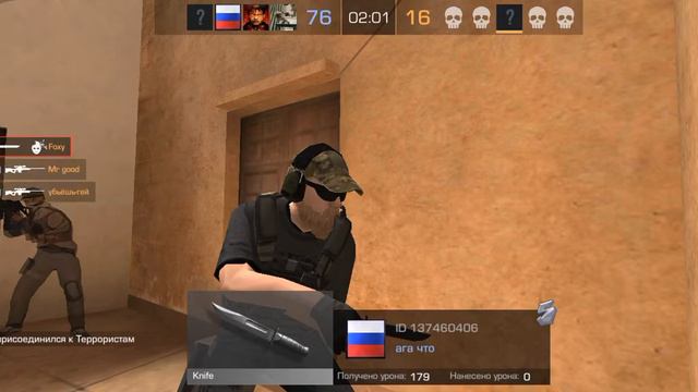 поиграл называется в командный бой!НЕ ИГРАЙТЕ С ЧИТАМИ смотреть онлайн