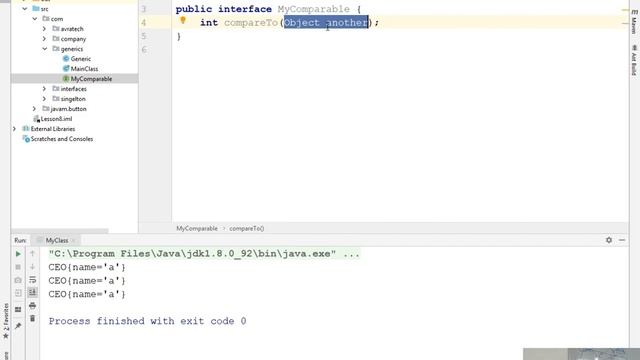 Avratech6 смотреть онлайн