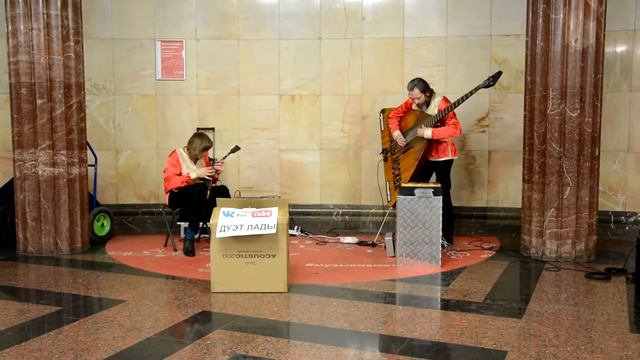 May Waltz - Cover version смотреть онлайн