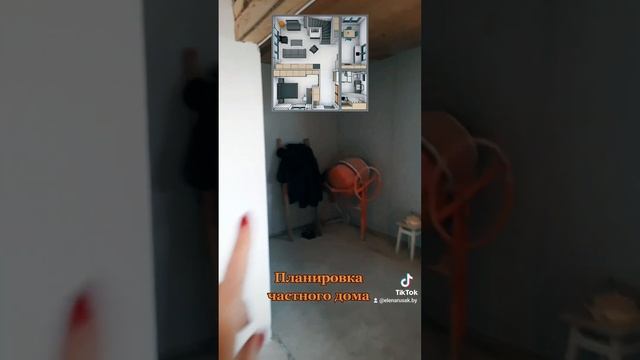 Планировка частного дома смотреть онлайн
