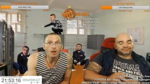 МОПС ДЯДЯ ПЕС СТРИМ | ДОНАТ В ОПИСАНИИ