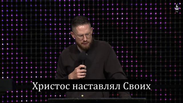 Непоколебимая надежда | Isaac Bennett | IHOP-KC Russian Ministry смотреть онлайн