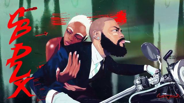 DUCKWRTH - Power Power Feat. Shaun Ross (DLX Visualizer)