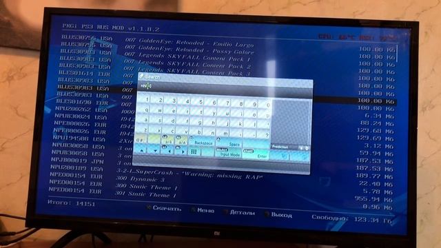 PS3 Hen как пользоваться прошитой приставкой + установка игр! смотреть онлайн