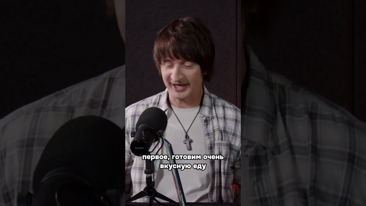 Что такое домашняя группа? смотреть онлайн