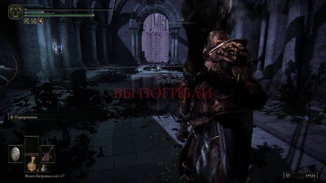 #22 Elden Ring (2022) Нокрон, Вечный Город. Акведук Сиофры. Рыцари и Горгульи вымотали нервы. смотреть онлайн