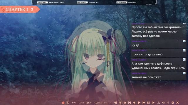 Поездка в славный городок Хоори [Senren * Banka: A Thousand Colors of Love] #1 смотреть онлайн