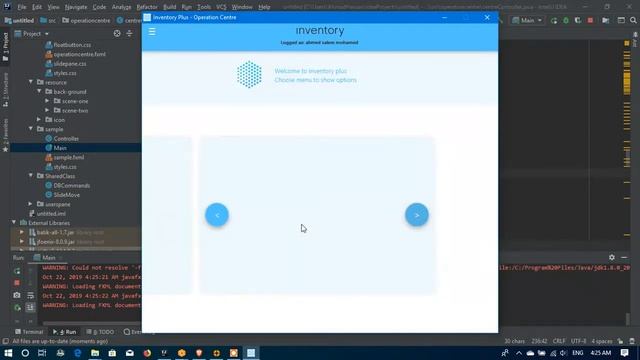 Inventory System JavaFX смотреть онлайн