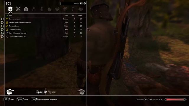 The Elder Scrolls V: Skyrim / страдаем в хардкор сборке "Evolution 2.7RC" Part 4 смотреть онлайн