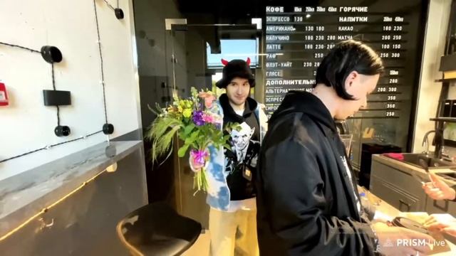 КОРЕШ ПОДАРИЛ ЦВЕТЫ... смотреть онлайн