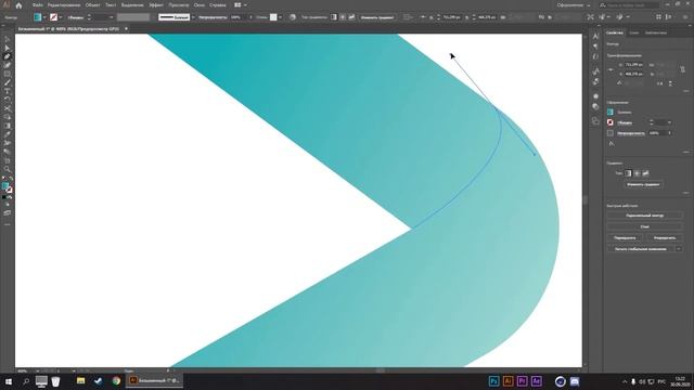 Как Сделать Логотип в Adobe Illustrator? ЛОГОТИП ЗА 5 МИНУТ смотреть онлайн