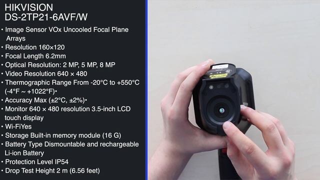 BODY TEMPERATURE MEASUREMENT ON HIKVISION HANDHELD THERMAL CAMERA / THERMOGRAPHIC FEVER SCREENING смотреть онлайн